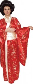 Déguisement de princesse japonaise enfant Déguisement de princesse japonaise enfant